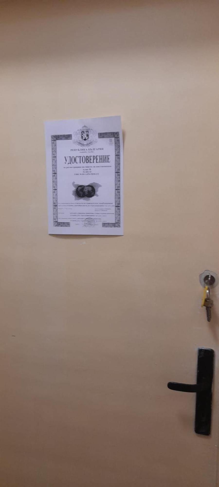 Стеди - Стаи За Гости Varna Buitenkant foto